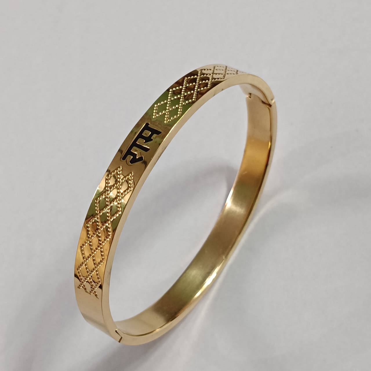 Shree Ram Gold Plated Bracelet